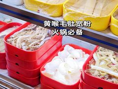 -杨校长·老成都串串香火锅(全国总店)