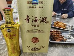 -夏都地标马一刀烤肉美食城