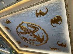 -上海和平饭店龙凤厅 Dragon Phoenix