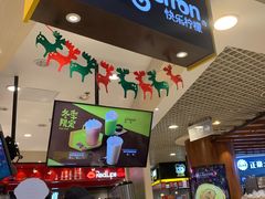 -快乐柠檬happylemon(日月光店)
