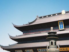 -重元寺