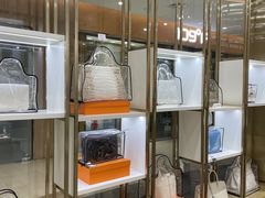 -109度二手奢侈品手表包包珠宝回收(新天地店)