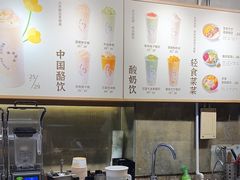 -宝珠奶酪(闵行仲盛店)