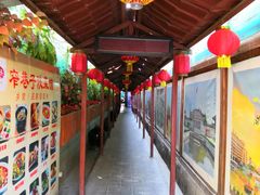 -窄巷子陕菜馆·地道陕西菜(粉巷店)