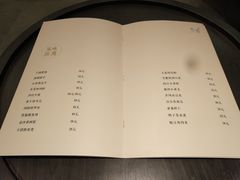 账单-毛家饭店·30年融合新湘菜(汉峪金谷店)