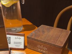 -SHAN山(前滩太古里店)