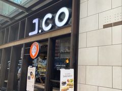 -J.CO Donuts & Coffee(Mal Bali Galeria)