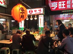 -六合夜市