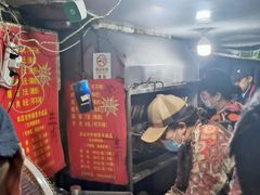 -王记西鎮电烤肉(汶上路店)