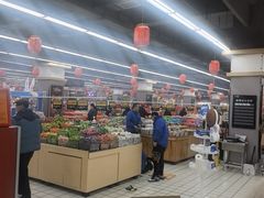 -神农美特好生鲜超市(康宁街店)