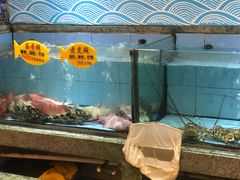 -快乐海鲜城(虎泉街店)