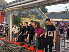 -摔碗酒(永兴坊店)