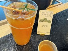 -山缓缓火锅(苏州仁恒仓街店)