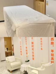 -广东韩妃整形外科医院