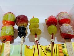 -喜YOU冰糖葫芦·艾炒酸奶(兰州中心店)