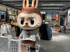 -VANS(三里屯太古里店)