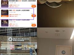 -耳域躺式采耳SPA馆(新街口店)