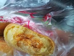 肉松饼-宫廷糕点铺(建设路店)