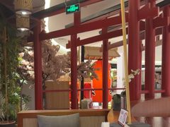 -游You House(西单老佛爷店)