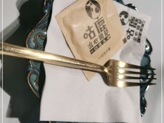 -咕鹿流心披萨(下沙店)