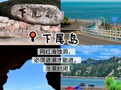 -舌尖上·霞浦滩涂海鲜(总店)