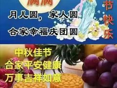 -大润发(何山店)