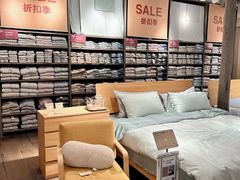 -MUJI无印良品(鑫嘉汇购物中心店)