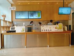 -卡旺卡(合肥环球金融广场店)