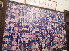 -大可堂普洱茶馆(襄阳南路馆)