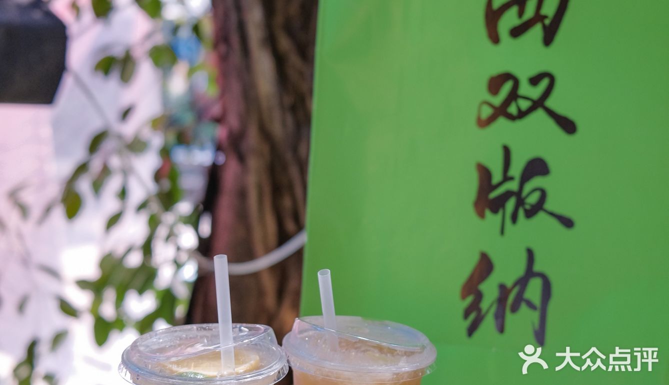 版纳美食 | 超出片必打卡绿袋子原来是烘焙店