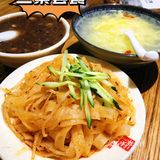 反正价格比较亲民，7元/份，好吃不贵