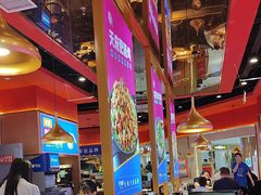 -蜀香三绝·牛蛙·烤鱼·天府炒鸡(安丘泰华店)