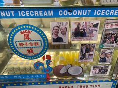-官也街