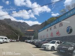 -圣莲山风景区