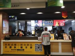 -麦当劳(杭州文三路店)