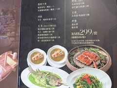 -狮拾久·现代新加坡料理(福田COCO Park店)