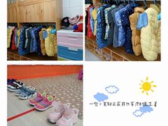 -爱彼格林珑悦幼儿园