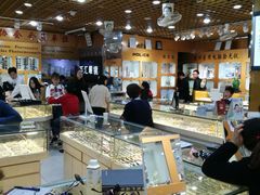 -PARKWAY·百汇眼镜(三叶眼镜城店)