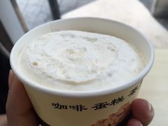-老大昌(淮海中路店)