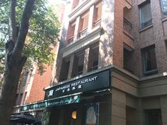 门面-蘭·日本料理铁板烧(碧云路店)