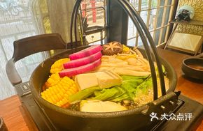 Autumn Field Popular Beef Sukiyaki