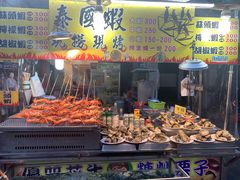 -六合夜市