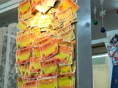 -做了不起的80后