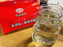 -拿渡·水煮鱼 麻辣香锅(西单大悦城店)