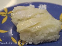 海螺手握-京樽回転寿司(奥林匹克店)