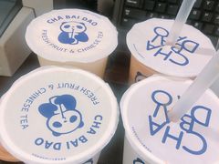 -茶百道(二七万达店)