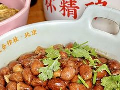 -炒豆合作社(东四总店)