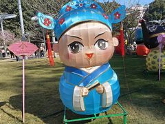 -广州文化公园