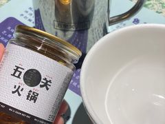-五里关火锅(牛市口店)