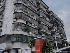 -墨池公园